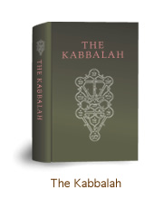 The Kabbalah